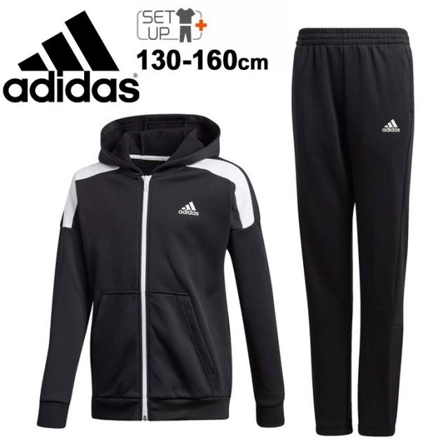 ジュニア ジャージ 上下セット 男の子 ボーイズ130 160cm 子供服 アディダス Adidas Btech トラックスーツ ジャケット ロングパンツ 上下の通販はau Pay マーケット Apworld