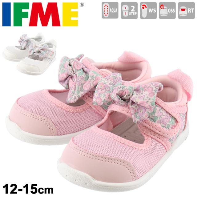 ベビー キッズ ウォーターシューズ 女の子 12 15cm 子供靴 イフミー Ifme ガールズ サンダル 水陸両用 靴 リボン 花柄 水遊び 川 海 ピンの通販はau Pay マーケット 還元祭クーポン利用ok Apworld