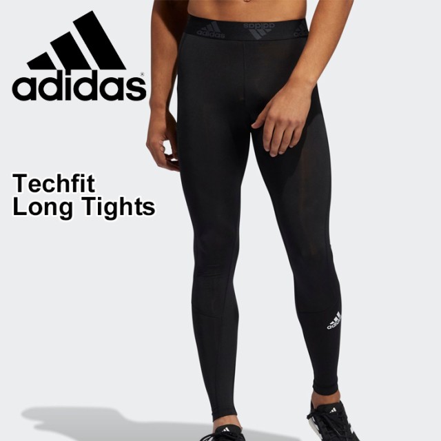 ロングタイツ スパッツ メンズ アディダス Adidas M テックフィット スポーツタイツ Techfit インナー トレーニング 黒 ブラック 男性 レの通販はau Pay マーケット Apworld 9日9 59まで Big Saleクーポン有