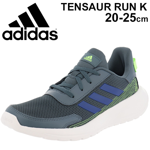 スニーカー キッズ シューズ ジュニア 男の子 女の子 子供靴 アディダス Adidas テンソーラン Tensaur Run K ひも靴 スポーティ カジュアの通販はau Pay マーケット Apworld