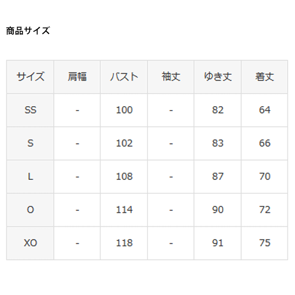 ウィンドジャケット 裏メッシュ メンズ レディース アウター アリーナ