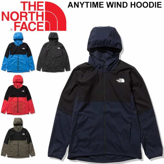 ウインドブレーカー ジャケット アウター メンズ ノースフェイス The North Face エニータイムウィンドフーディ スポーツウェア アウトドの通販はau Pay マーケット Apworld