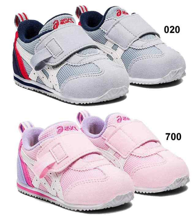 ベビーシューズ キッズ スニーカー 男の子 女の子 子供靴 13 0 15 5cm アシックス Asics スクスク Sukusuku アイダホ Baby Kt Es 2 スポの通販はau Pay マーケット Apworld