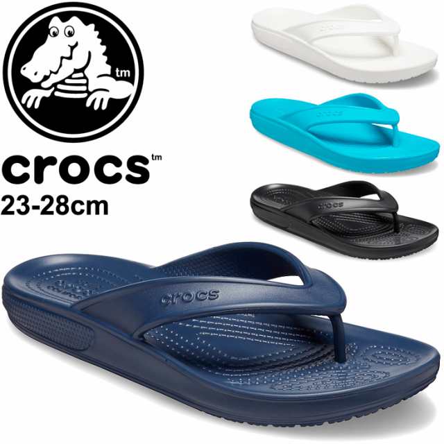 ビーチサンダル メンズ クロックス Crocs クラシック2 0フリップ トングサンダル 男性 アウトドア カジュアル 正規品 6119の通販はau Pay マーケット Apworld