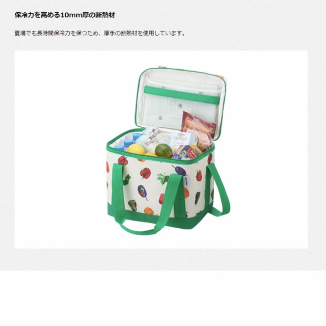 ソフトクーラーボックス 保冷バッグ ロゴス LOGOS はらぺこあおむし クーラー15L/アウトドア用品 たためる クーラーバッグ お弁当  レジャの通販はau PAY マーケット APWORLD au PAY マーケット－通販サイト