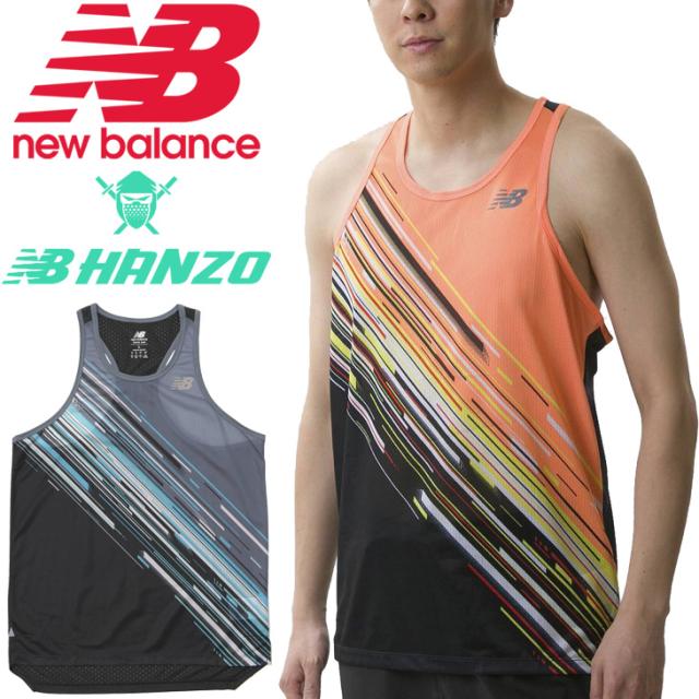 ノースリーブ タンクトップ メンズ ニューバランス Newbalance Nb Hanzo ハンゾー シングレット ランニング スポーツウェア マラソン 駅の通販はau Pay マーケット Apworld 9日9 59まで Big Saleクーポン有