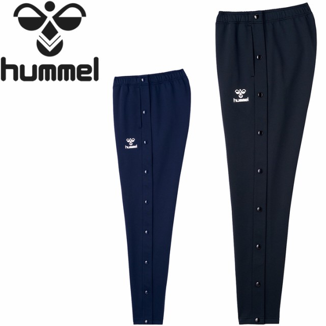 ロングパンツ ジャージ メンズ/ヒュンメル hummel トレーニングフルオープンパンツ スナップボタン仕様/スポーツウェア ボトムス サッカ