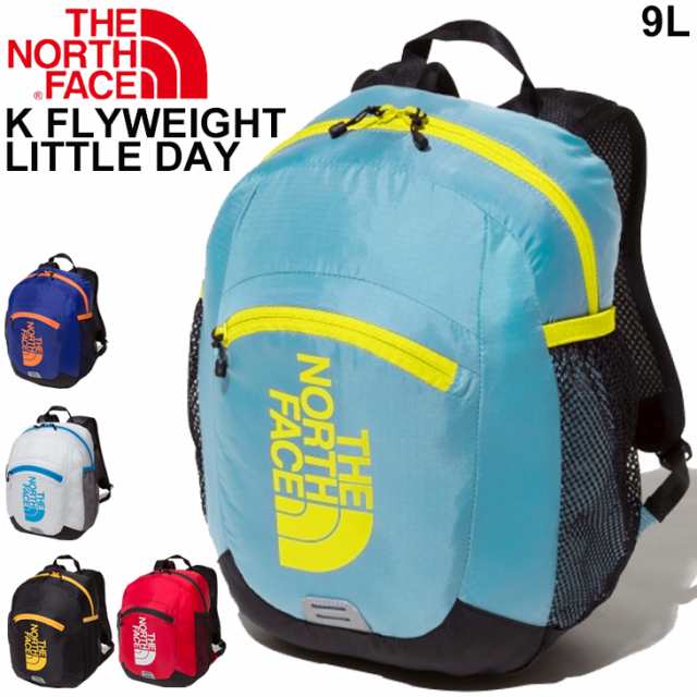 キッズ リュックサック 9l バッグ 子ども用 ノースフェイス The North Face フライウェイトリトルデイ バックパック 小型 デイパック 遠の通販はau Pay マーケット Apworld