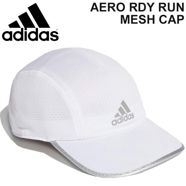 ランニングキャップ 帽子 メンズ レディース アディダス Adidas Aero Rdy Run Mesh Cap ジョギング マラソン ぼうし シンプル ロゴ ホワの通販はau Pay マーケット Apworld