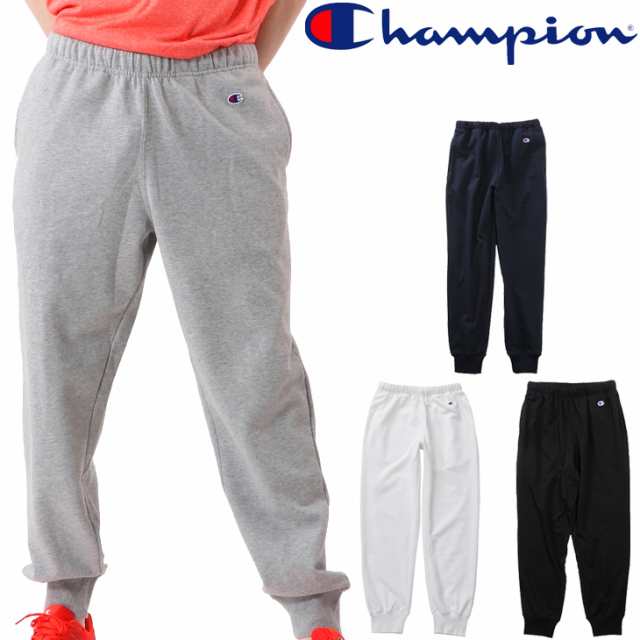 スウェットパンツ メンズ チャンピオン Champion 自宅トレーニングウェア 男性用 スエット フィットネス ジム ロングパンツ 無地 ロゴ カの通販はau Pay マーケット Apworld 9日9 59まで Big Saleクーポン有