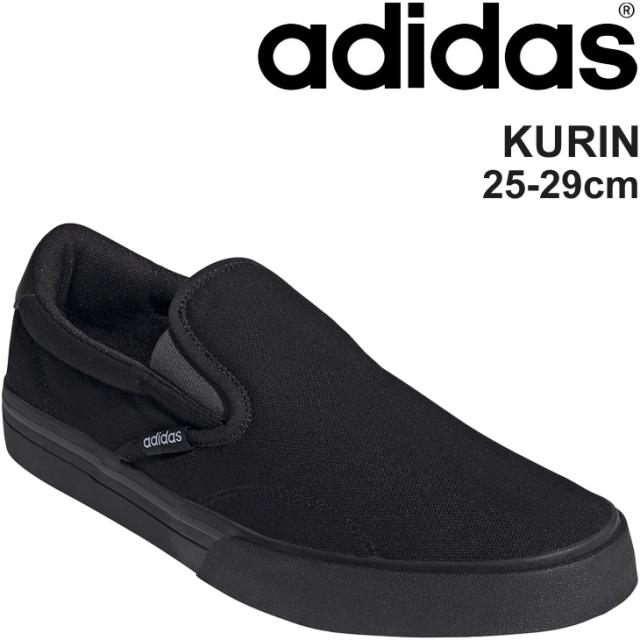 スニーカー スリッポン メンズ アディダス Adida Kurin M スポーティ カジュアル シューズ 黒 ブラック Lrw11 男性 キャンバス 靴 シンプの通販はau Pay マーケット Apworld