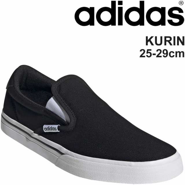 スニーカー スリッポン メンズ アディダス Adida Kurin M スポーティ カジュアル シューズ 黒 ブラック Lrw11 男性 キャンバス 靴 シンプの通販はau Pay マーケット Apworld 9日9 59まで Big Saleクーポン有