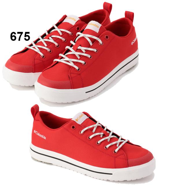 スニーカー 防水 シューズ メンズ レディース コロンビア Columbia ホーソンレイン2ロウ ウォータープルーフ ローカット レインシューズ の通販はau Pay マーケット 8日10 00 12日9 59 還元祭クーポン有 Apworld