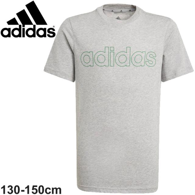 キッズ Tシャツ 半袖 ジュニア 子供服 130 160cm ボーイズ アディダス Adidas B Ess Lin Tee スポーツウェア グレー クルーネック 男の子の通販はau Pay マーケット Apworld
