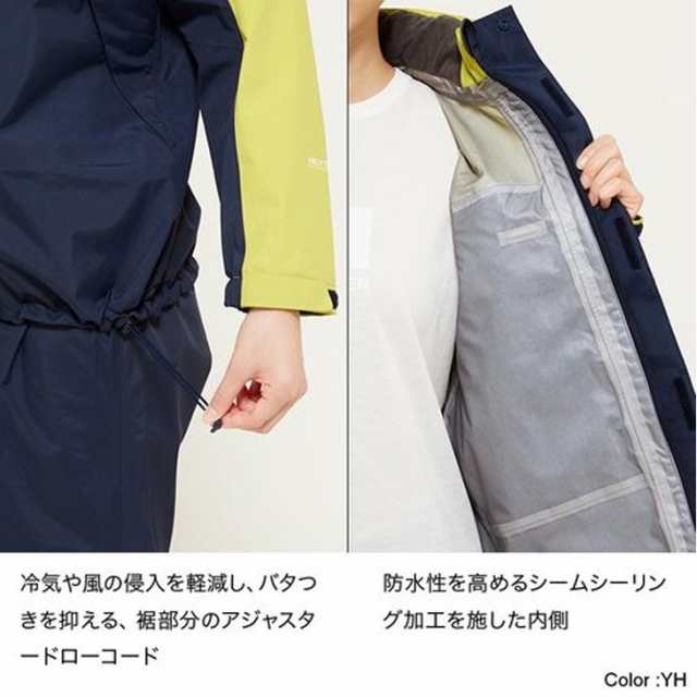 レインスーツ 防水ウエア メンズ ヘリーハンセン HELLY HANSEN ヘリー