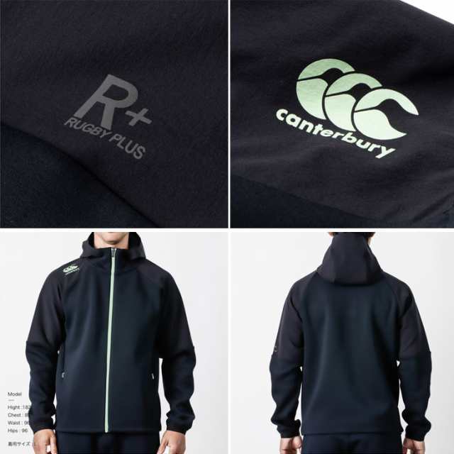 スウェットパーカー 長袖 メンズ カンタベリー Canterbury RUGBY+(ラグビープラス) ダフテックエアー ジャケット/スポーツウェア  ラグビの通販はau PAY マーケット - APWORLD