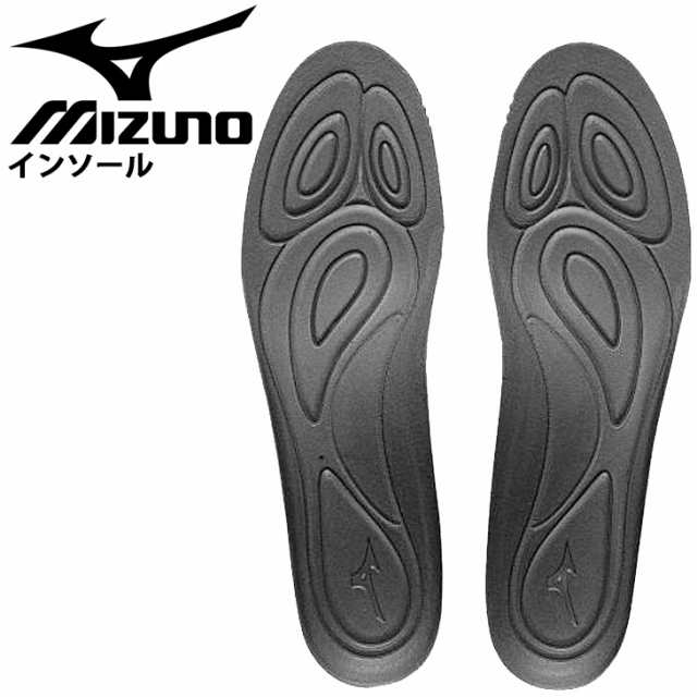 MIZUNO ゼログライドカップインソール 25.5cm - シューズ