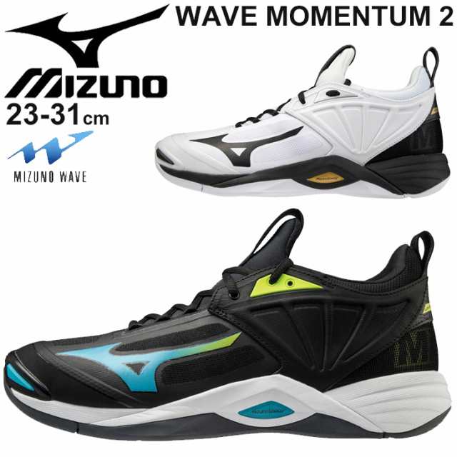 バレーボールシューズ 2.5E相当 メンズ レディース/ミズノ mizuno ...