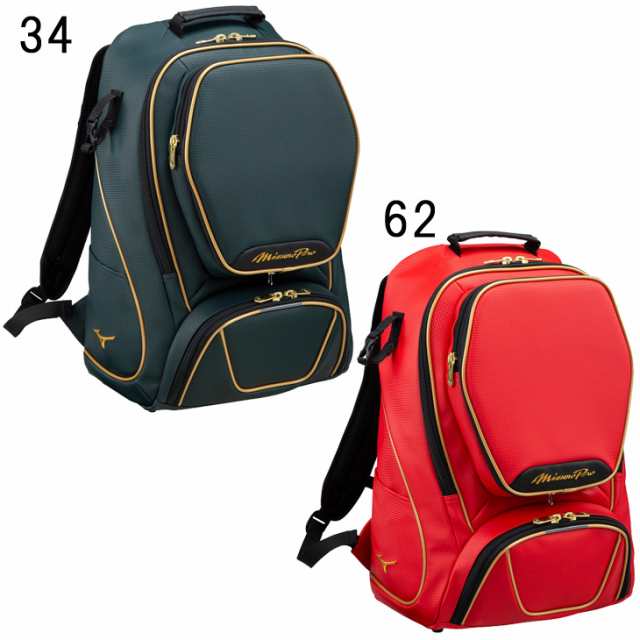 リュックサック バッグ 約40L ミズノ MIZUNO ミズノプロ バックパック スポーツバッグ 野球 ソフトボール かばん  デイパック/1FJD1000【の通販はau PAY マーケット - APWORLD