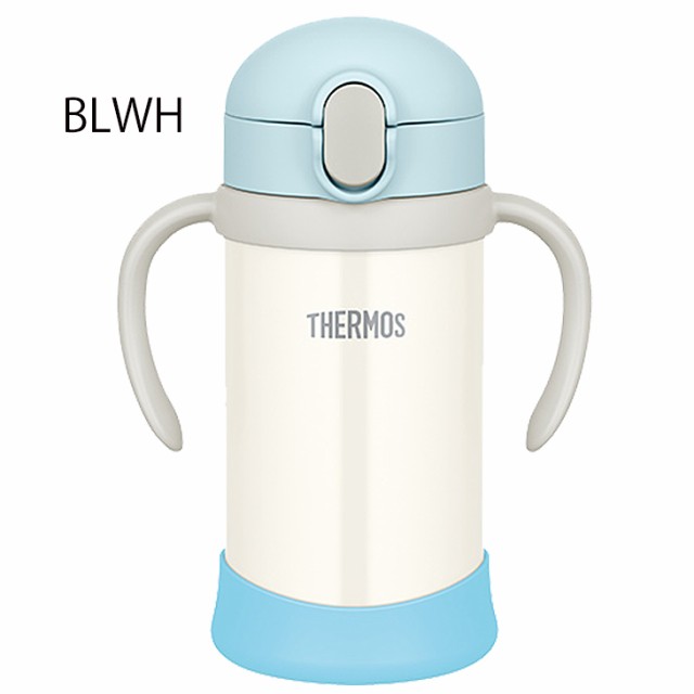 水筒 保冷専用 350ml 赤ちゃん 幼児用 サーモス Thermos まほうびんのベビーストローマグ 子ども 魔法びん構造 水分補給 丸洗いok Fjl 35の通販はau Pay マーケット Apworld