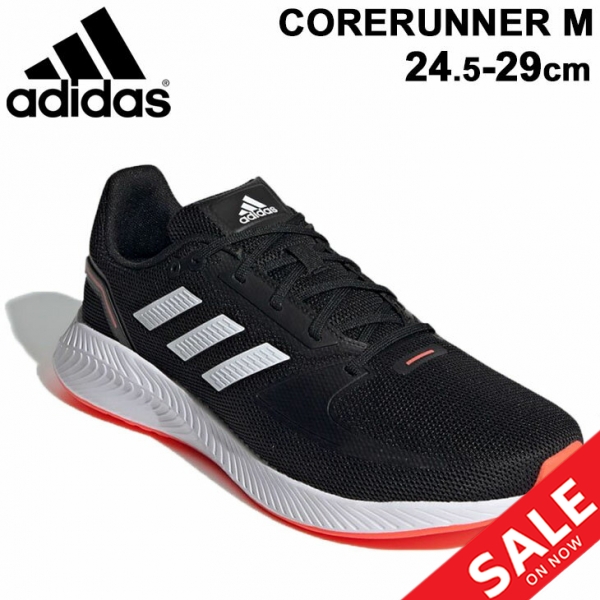 ランニングシューズ メンズ アディダス Adidas Corerunner M ジョギング トレーニング 黒 ブラック Lgh91 男性 スポーツシューズ カジュの通販はau Pay マーケット Apworld