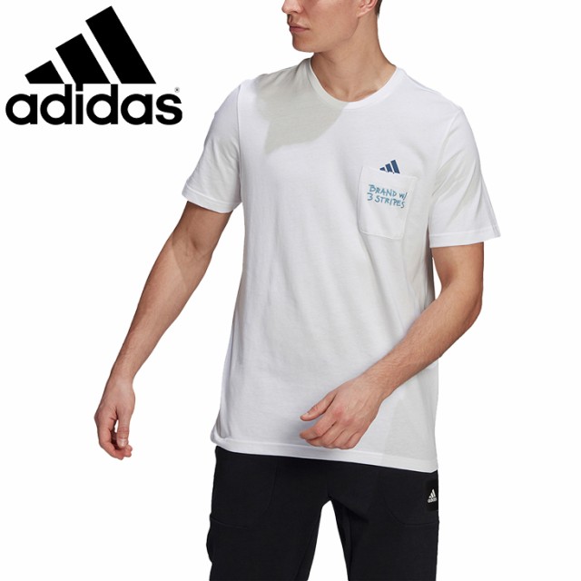 adidasトレーニングウェア、Tシャツ付き