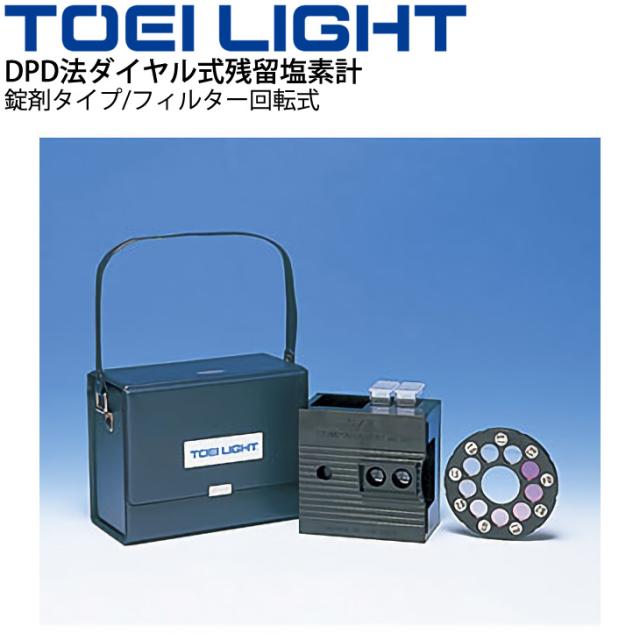仲間を守る為の剣 エルザ】フェアリーテイル SEC＋ psa10
