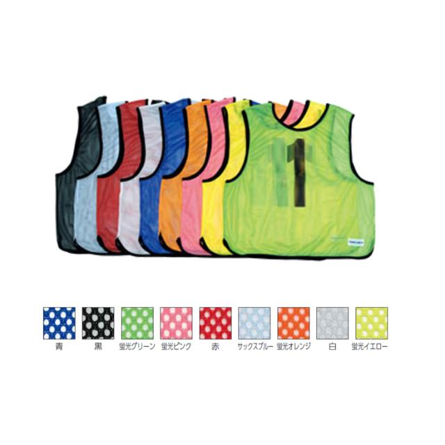 トーエイライト メッシュベスト　ジュニア　１〜１０　蛍光ピンク TOEI LIGHT トーエイライト メッシュベストJr1~10 ピンク トーエイ