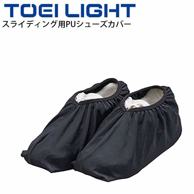 トレーニング フィットネス用品 トーエイライト TOEILIGHT