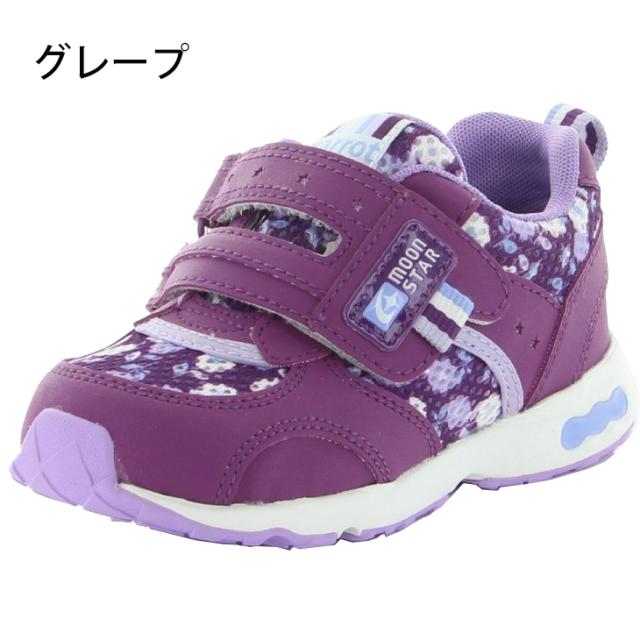 キッズシューズ ジュニア スニーカー 19 21 0cm 幅広 ワイド設計 3e 子供靴 ムーンスター キャロット Cattot 速乾 運動靴 男の子 女の子 の通販はau Pay マーケット Apworld