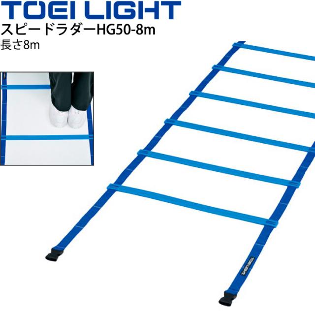 フィールフリー ツーリング・シーカヤック NEW MOVE ニュームーブ