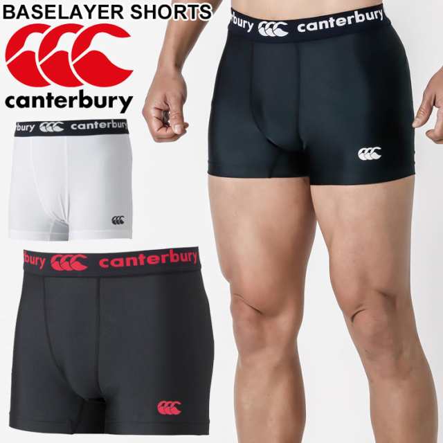 ショートタイツ ラグビー ベースレイヤー ショーツ スパッツ メンズ カンタベリー Canterbury ショートタイプ アンダーウェア インナーの通販はau Pay マーケット Apworld