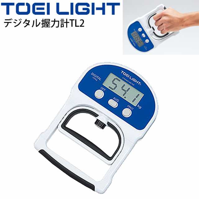 デジタル握力計TL2 測定機器 5〜100kg用 トーエイライト TOEI LIGHT