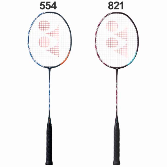 バドミントンラケット ヨネックス YONEX アストロクス100ZZ ASTROX100ZZ/ガット＋加工費無料 上級者向け ケース付き 日本製/ AX100ZZ【ギの通販はau PAY マーケット - APWORLD