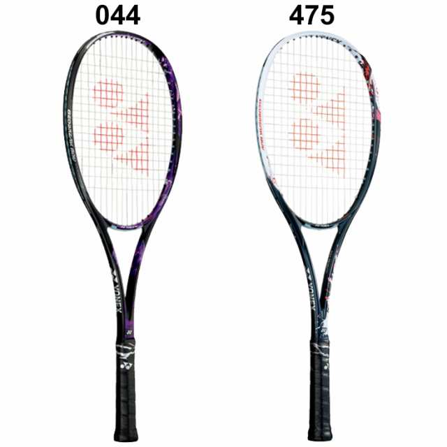 ヨネックス YONEX ソフトテニスラケット GEOBREAK 80V ガット加工費無料 ジオブレイク80V 軟式テニス 前衛向け ボレー重視モデル  上級・中級者向け 専用ケース付き/GEO80V【ギフト不可】の通販はau PAY マーケット - APWORLD | au PAY  マーケット－通販サイト