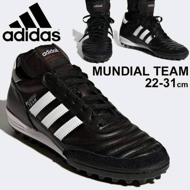 アディダス サッカーシューズ メンズ adidas ムンディアル チーム Mundial TEAM トレーニングシューズ ターフ 人工芝 レザーシューズ 天然皮革 フットボール ブランド スポーツシューズ 男性 大きいサイズ 靴/19031
