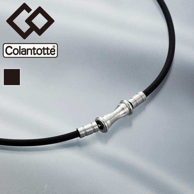 正規販売店】磁気ネックレス コラントッテ Colantotte スリムモデル メンズ レディース/健康アクセサリー 首肩の血行改善　首のコリ 肩コリ おしゃれ ボディケア 医療機器/ABAPT【返品不可】