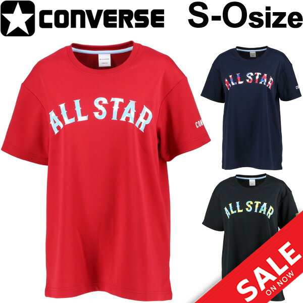 CONVERSE(コンバース) ウィメンズ プリント半袖Tシャツ レディース スポーツ カジュアル バスケットボール ダンス S ネイビー(2900) CB331351