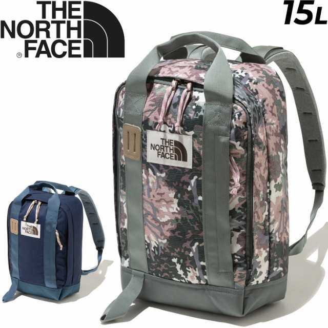 リュック デイパック バッグ 2way ノースフェイス The North Face トートパック 15リットル バックパック 手提げ アウトドア カジュアルの通販はau Pay マーケット Apworld