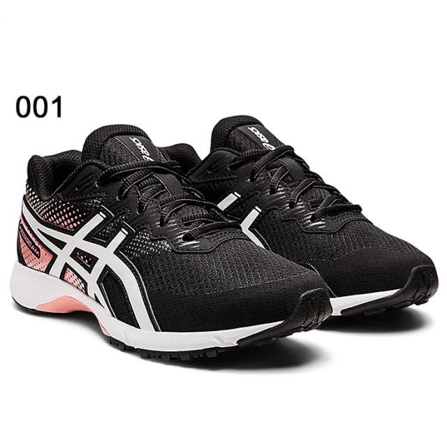 ジュニアシューズ キッズ スニーカー 25cm 子供靴 アシックス Asics レーザービーム Lazerbeam Rg ひも靴 ランニング 子ども 男の子 の通販はau Pay マーケット Apworld