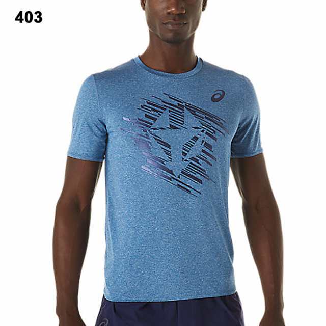 Tシャツ 半袖 メンズ アシックス asics TRACK ELITEアイコン半袖シャツ