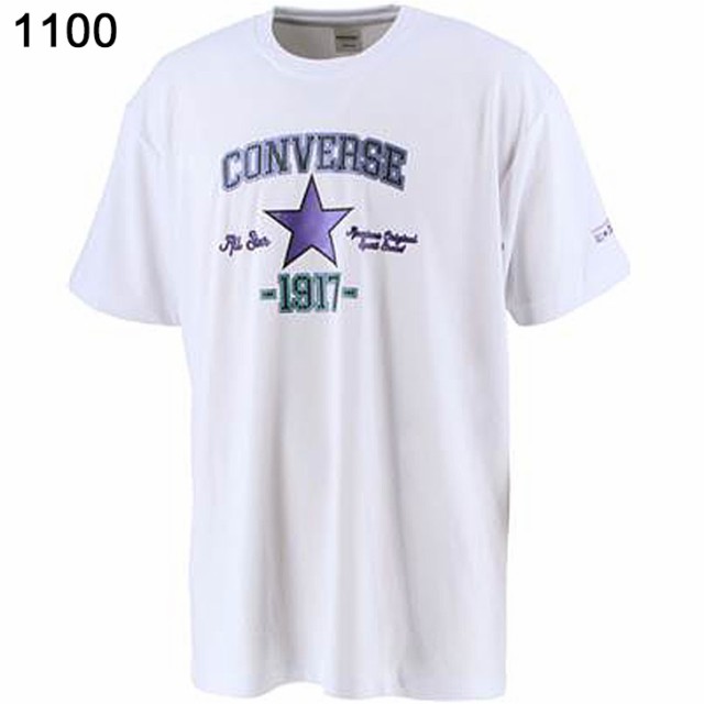 converse t shirts big and tall