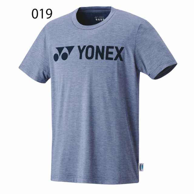 YONEX ヨネックス 半袖Tシャツ Sサイズ - ウェア