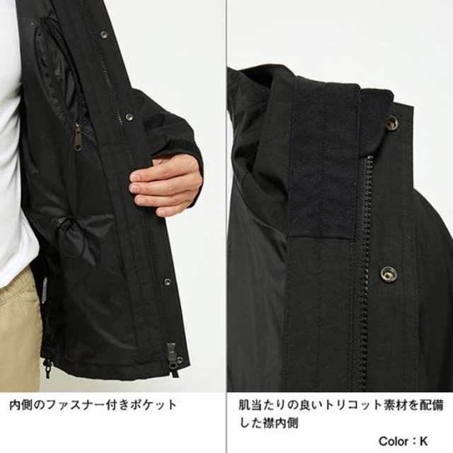 レインジャケット ゴアテックス ザ・ノース・フェイス 防水