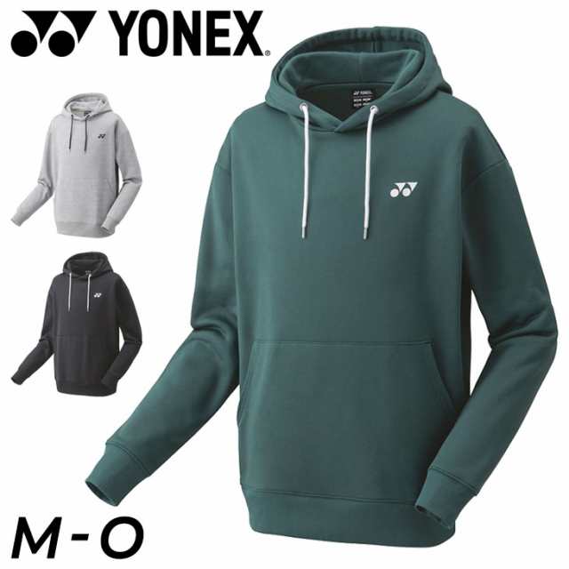 パーカー スウェット プルオーバー ヨネックス メンズ レディース YONEX/バドミントン ソフトテニス トレーニング スポーツウェア UVカッの通販はau  PAY マーケット - APWORLD