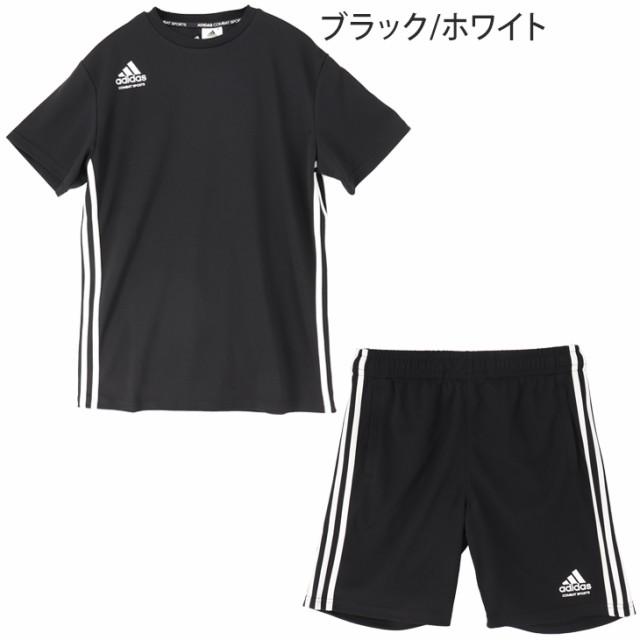 アディダス コンバット スポーツ adidas combat sports ハーフパンツ S21ATMSH4 ジャージ下 パンツ 83％以上節約