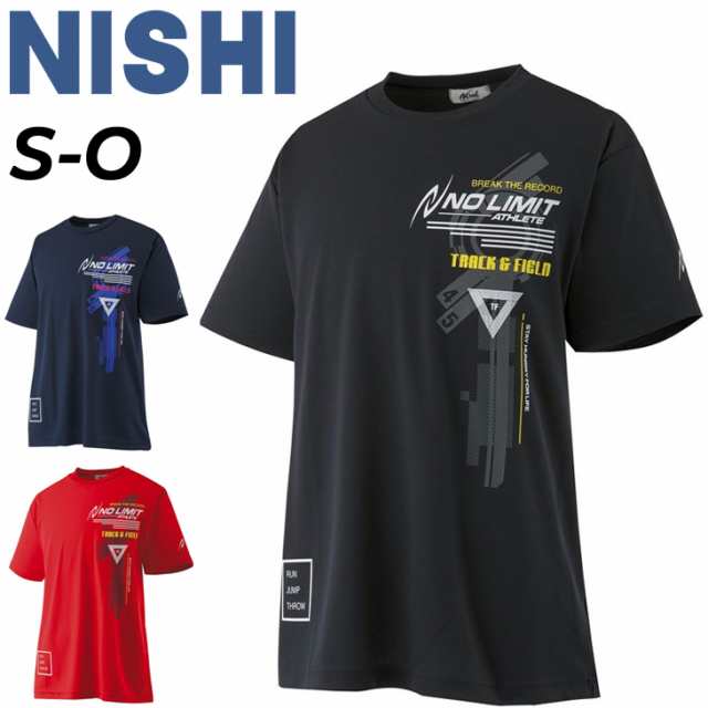 半袖 Tシャツ メンズ レディース ニシスポーツ NISHI スポーツウェア