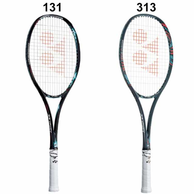 ヨネックス(YONEX)ソフトテニスラケット ジオブレイク50 VS