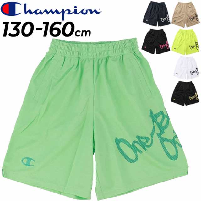 サイズ交換ＯＫ】 キッズ ショートパンツ チャンピオン champion 子供