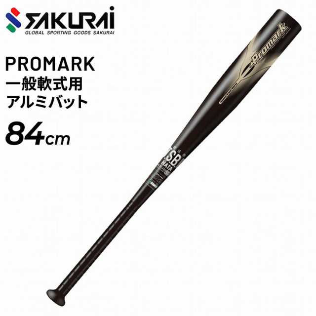 PROMARK (プロマーク) 軟式アルミバット 少年用 75cm 【J.S.B.B